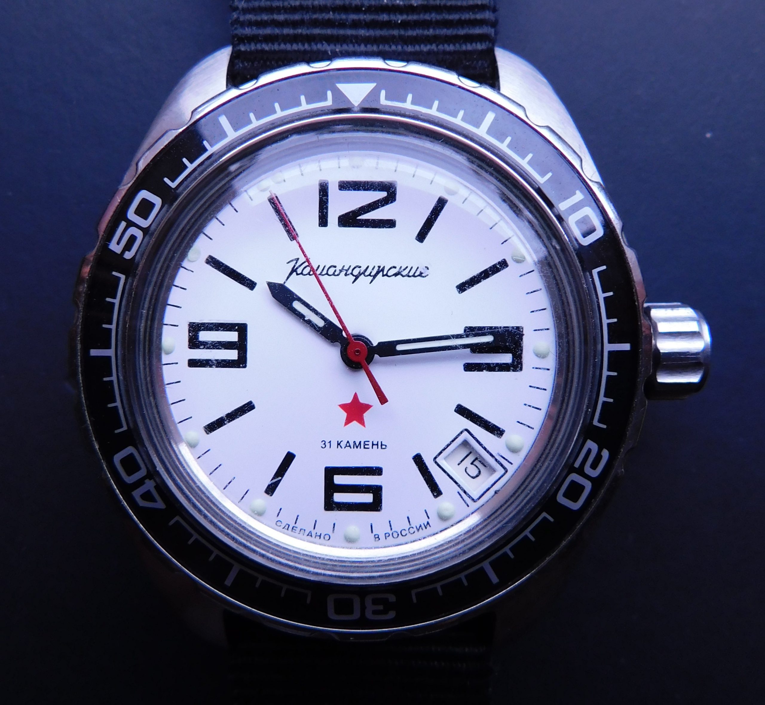 Vostok Komandirskie
Dive Watch
Dive Watches